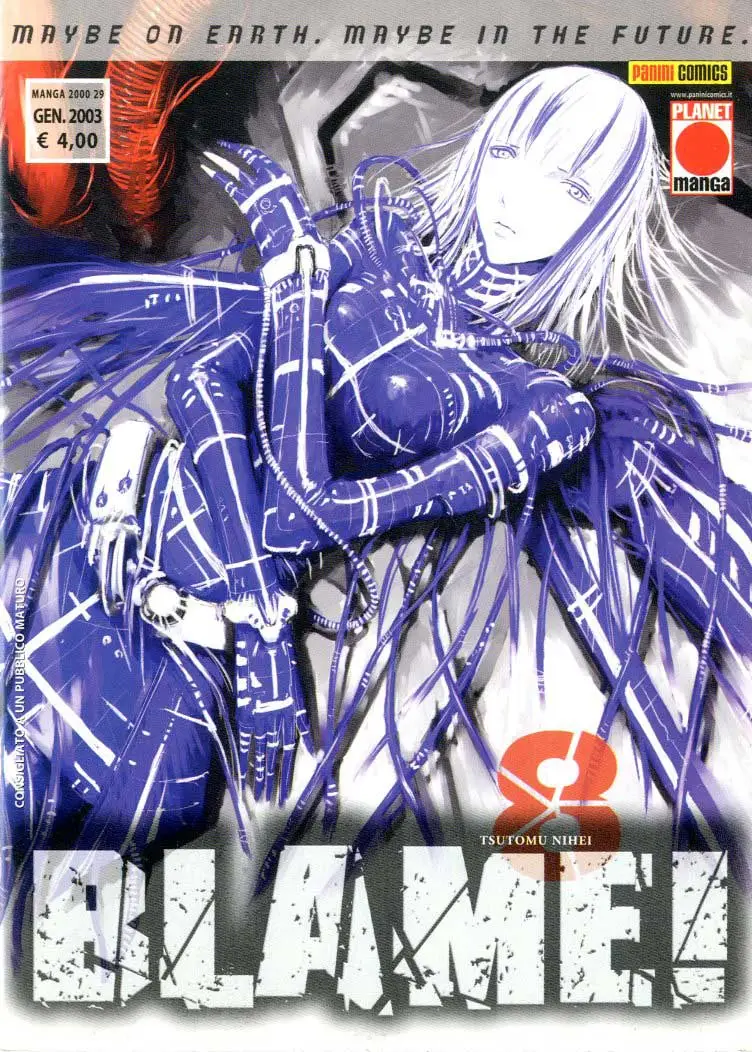 Volume cover
